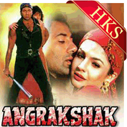   Haule Haule Dil Dole Video Karaoke with Lyrics