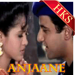  Nain Tere Jhuke Jhuke Video Karaoke with Lyrics