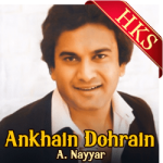Ankhain Dohrain Afsana - MP3