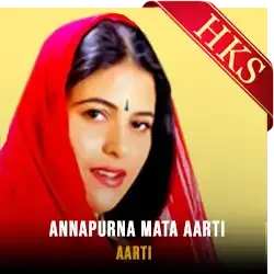  Annapurna Mata Aarti MP3 Karaoke