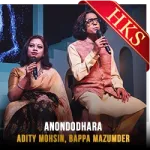 Anondodhara (Without Chorus) - MP3