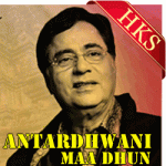 Mere Mann Ke Andh(Long Version) - MP3 + VIDEO