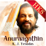 Anuraagathin (Male Version) - MP3