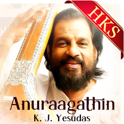  Anuraagathin (Male Version) MP3 Karaoke