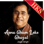 Apna Gham Leke (Ghazal) - MP3