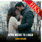 Apna Mujhe Tu Lagaa (High Quality) - MP3