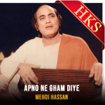 Apno Ne Gham Diye (Live)(With Guide Music) - MP3