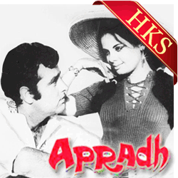  Tum Mile Pyar Se MP3 Karaoke