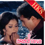 Gunguna Rahe Hain Bhanwre - MP3 + VIDEO