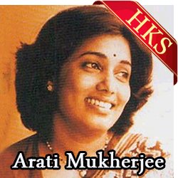  O Golap O Malati MP3 Karaoke