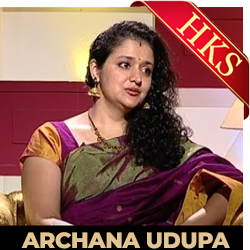  Hala Kadalali MP3 Karaoke