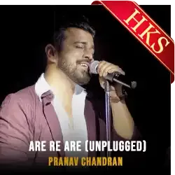  Are Re Are (Unplugged) MP3 Karaoke