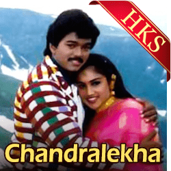  Arumbum Thalire MP3 Karaoke