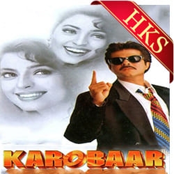  Arzoo Ki Rahon Mein MP3 Karaoke
