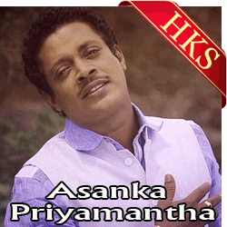  Mage Daru Petaw MP3 Karaoke