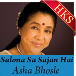 Salona Sa Sajan Hai Aur Main Hoon - MP3