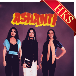  Dil Diya Hai Video Karaoke with Lyrics