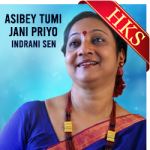 Asibey Tumi Jani Priyo - MP3