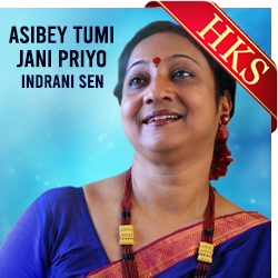  Asibey Tumi Jani Priyo MP3 Karaoke
