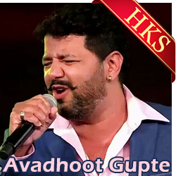  Jai Jai Maharashtra Mazha MP3 Karaoke