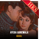 Ayega Aanewala (High Quality) - MP3