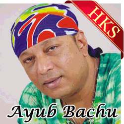  Ami Manush MP3 Karaoke