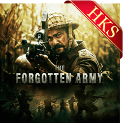  Azaadi Ke Liye MP3 Karaoke