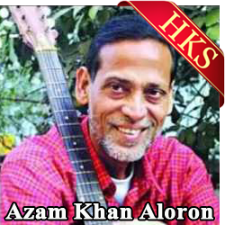  Kichu Chawa MP3 Karaoke