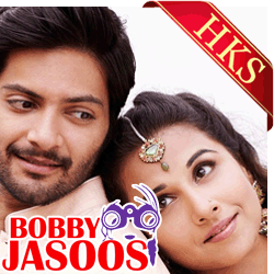  Tu (With Guide Music) MP3 Karaoke