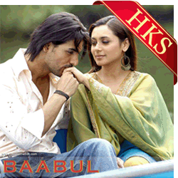  Vaada Raha (Sad Version) Video Karaoke with Lyrics