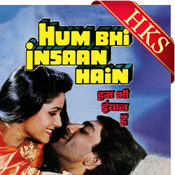  Baadal Hain Barsaate Video Karaoke with Lyrics