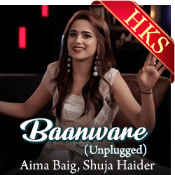  Baanwre (Unplugged) MP3 Karaoke