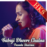 Babuji Dheere Chalna (Cover) - MP3