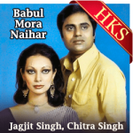 Babul Mora Naihar (Live) - MP3 + VIDEO