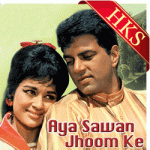 Aaya Saawan Jhoom Ke(With Female Vocals) - MP3