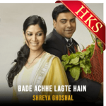 Bade Achhe Lagte Hain Title Song (Female Version) - MP3