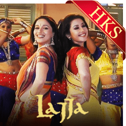  Badi Mushkil MP3 Karaoke