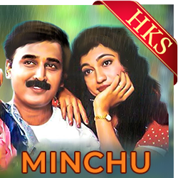  Baduku Jataka Bandi (Folk) MP3 Karaoke