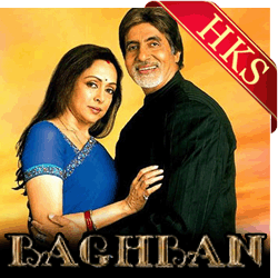  Pehle Kabhi Na Video Karaoke with Lyrics