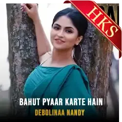  Bahut Pyaar Karte (Unplugged) Video Karaoke with Lyrics