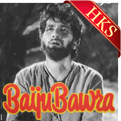  Mann Tadpat Hari Darshan Ko Aaj MP3 Karaoke