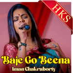 Baje Go Beena (Iman Chakraborty) - MP3