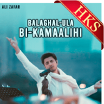 Balaghal Ula Bi Kamaalihi - MP3