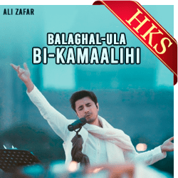 Balaghal Ula Bi Kamaalihi - MP3