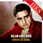 Balam Aaye Baso (Without Chorus) - MP3