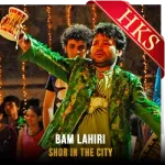 Bam Lahiri (High Quality) (Without Chorus) - MP3