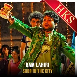  Bam Lahiri (High Quality) (Without Chorus) Video Karaoke with Lyrics