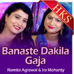 Banaste Dakila Gaja (Happy Raja) - MP3