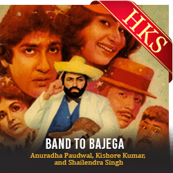 Band To Bajega - MP3 + VIDEO
