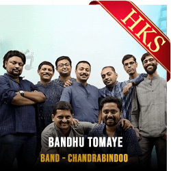  Bandhu Tomaye (Without Chorus) MP3 Karaoke